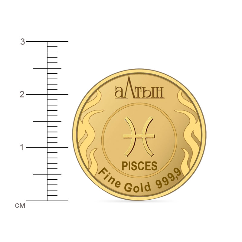 Монета МОНЕТАд-118